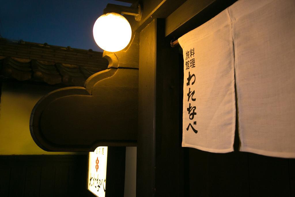 Watanabe Hotel Nagoya Exterior foto